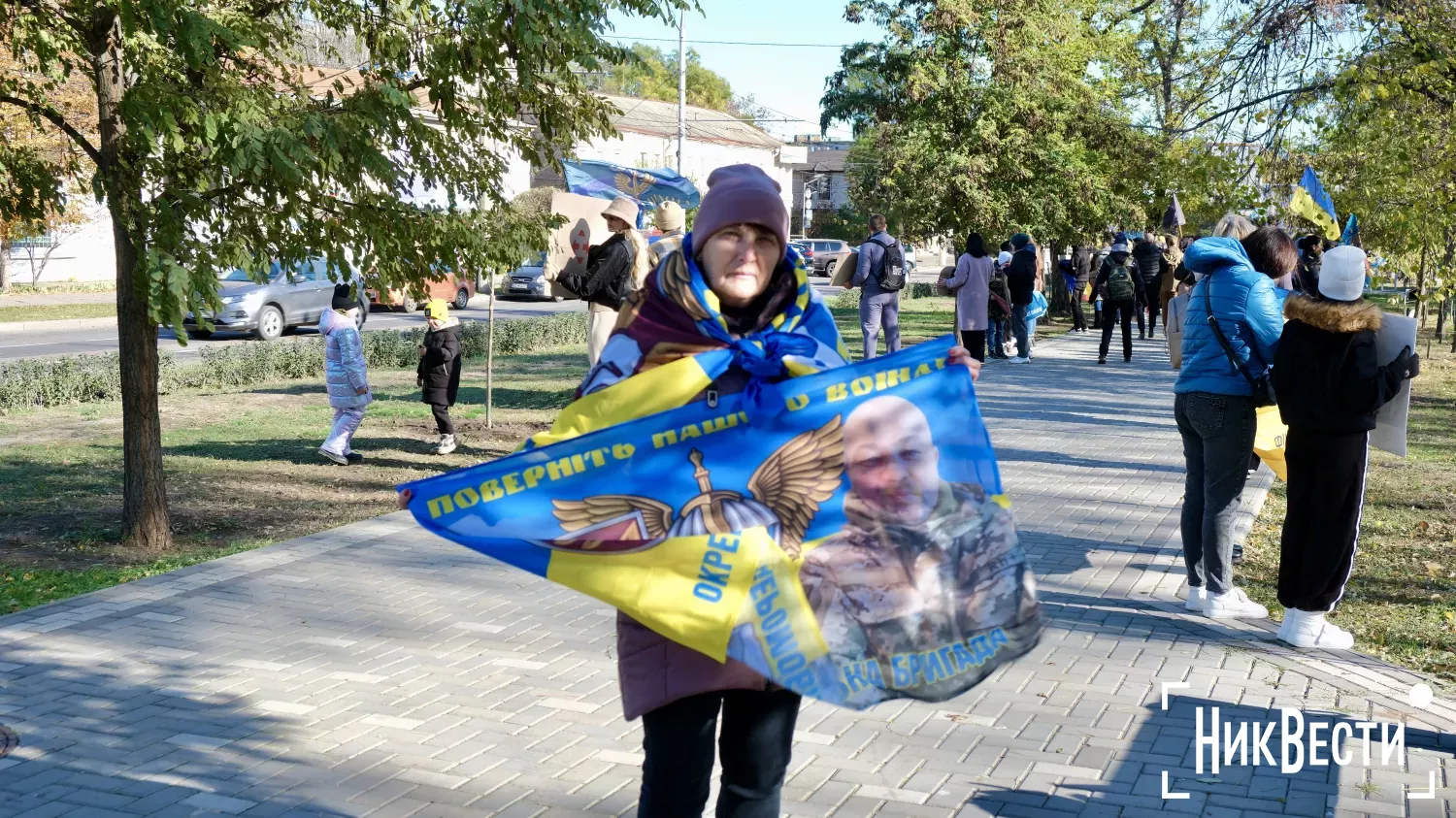 Учасниця мітингу Світлана. Фото: «МикВісті»