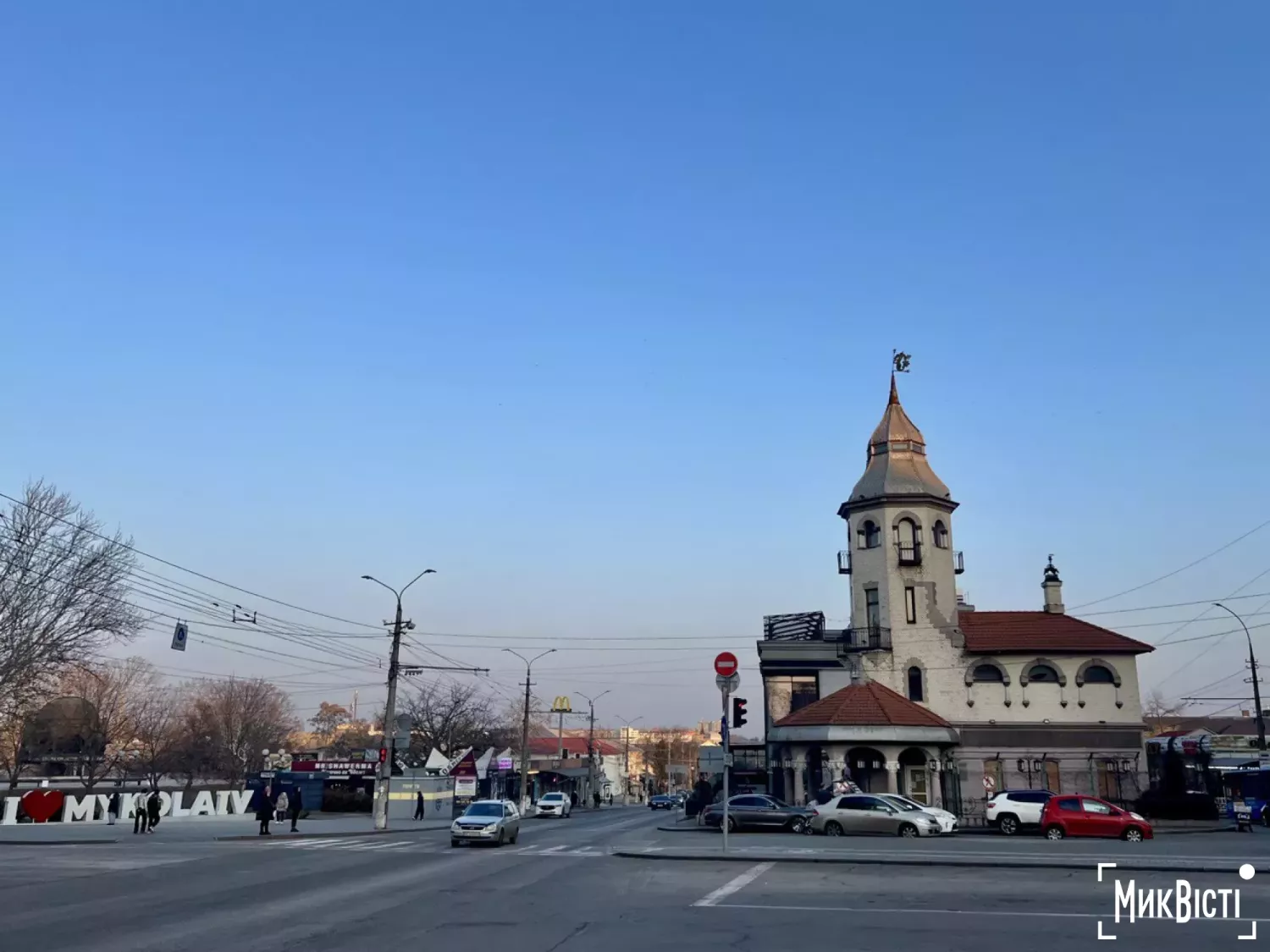 Будівля першої трамвайної підстанції, де нині розміщувалось відділення банку. Фото: «НикВести»