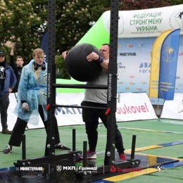 Команда рятувальників з Миколаївщини на кубку «Звитяга Нескорених». Фото: ДСНС