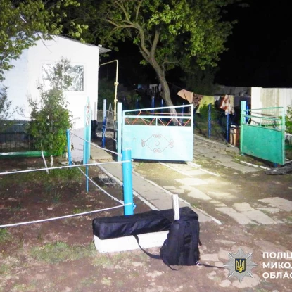 На Миколаївщині від вибуху гранати загинула жінка та дитина. Фото: поліція Миколаївщини