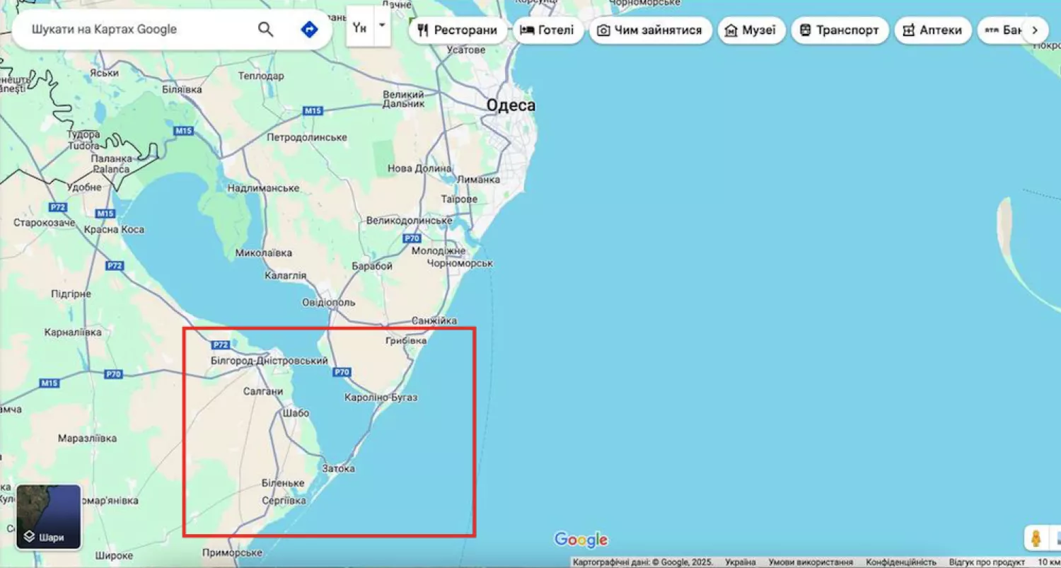 Селище Затока входить до Кароліно-Бугазької сільської громади Білгород-Дністровського району Одеської області