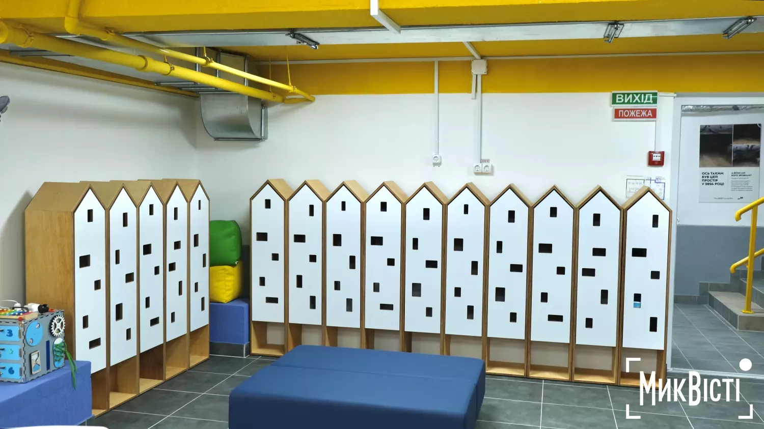 Відкриття підземного садочка в Миколаєві. Фото: «МикВісті»