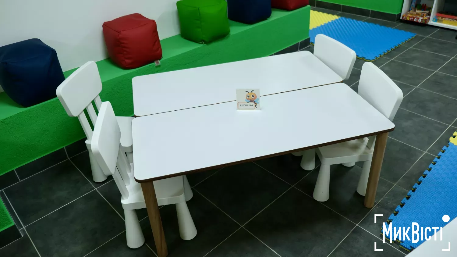 Відкриття підземного садочка в Миколаєві. Фото: «МикВісті»