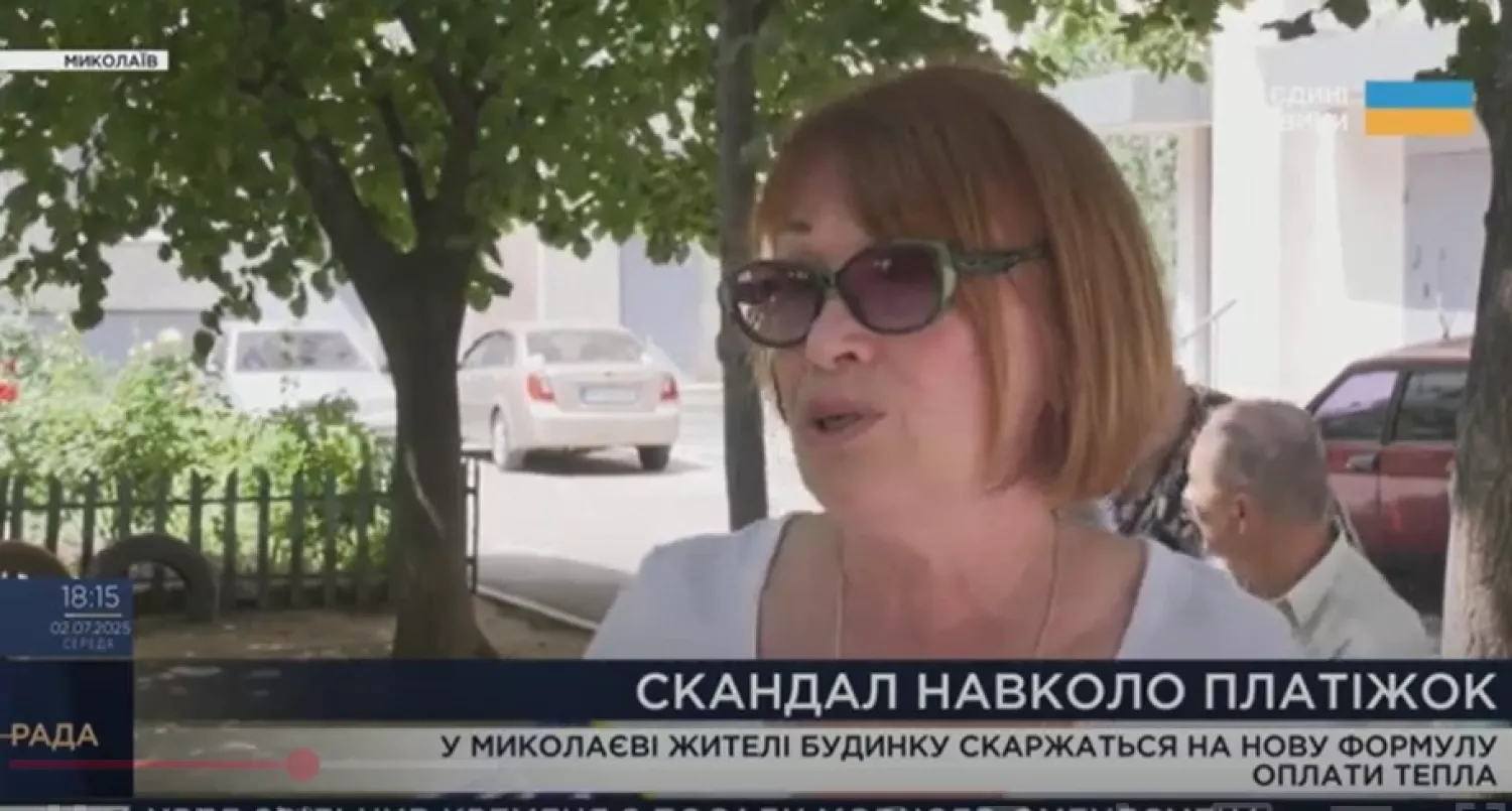 Голова ОСББ Олена Гордієнко. Скриншот з відео